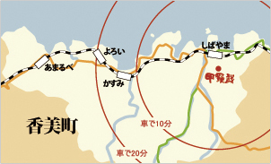 周辺情報