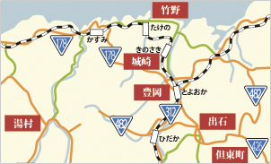 周辺情報