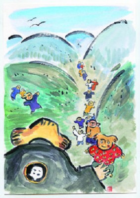 甲羅戯へ　GO!GO!