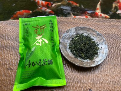 1980年より　農薬・化学肥料を一切使用しない有機栽培の希少茶です。